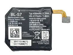 Акумулятор LG Watch Sport W280 / W280A BL-S7