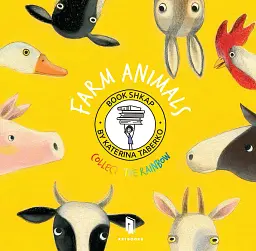 Farm Animals - Катерина Таберко - мініатюра 11