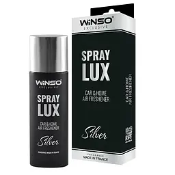 Освіжувач повітря Winso Spray Lux Exclusive Silver 55 мл 533810