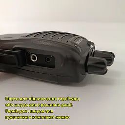 Комплект з двох рацій Baofeng BF-888S - мініатюра 6