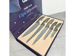 Набір ножів GUSTO Сіра перлина( GT-4103-5) - мініатюра 2