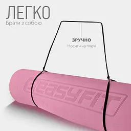 Килимок для йоги та фітнесу EasyFit TPE+TC 6 мм двошаровий рожево-сірий - мініатюра 6
