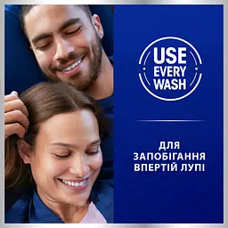 Шампунь проти лупи Head & Shoulders Інтенсивний порятунок від свербіння з м'ятою і ментолом 250 мл - мініатюра 2