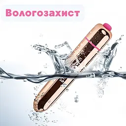 Віброкуля Passion водонепроникна 10 режимів золото (4821002029747) - мініатюра 3