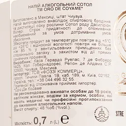 Сотол Oro de Coyame, 48%, 0,7 л - мініатюра 4
