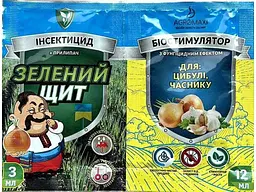 Інсектицид АГРОМАКСІ 3мл+12мл Зелений щит (Для цибулі та часнику)