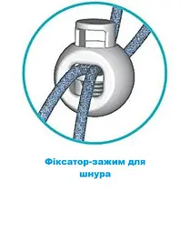 Чохол для прасувальної дошки Colombo Omnia (COP530E) - мініатюра 3