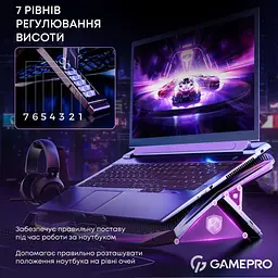 Підставка для ноутбука GamePro (CP680) - мініатюра 9