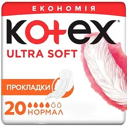 Гігієнічні прокладки Kotex Ultra Soft Normal 40 шт. (2 п. x 20 шт.) - мініатюра 2