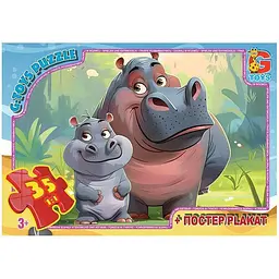 Пазли дитячі картонні G-Toys Звірята з усього світу 35 ел. (IP-177-P-675)