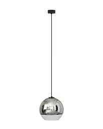 Підвісний світильник Nowodvorski 7606 Globe Plus M