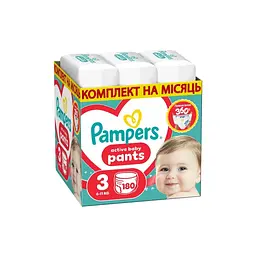 Підгузки Pampers Active Baby Pants Розмір 3 (6-11 кг) 180 шт (8006530305716) - мініатюра 1