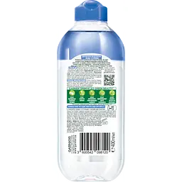 Міцелярна вода Garnier Skin Naturals Ультра догляд, 400 мл (C5937402) - мініатюра 2
