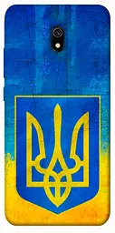 Чохол Demsky Символіка України для Xiaomi Redmi 8a