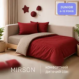Дитяча постільна білизна MIRSON JUNIOR фланель Cappuchino/Red 150х220см (2200012801925) - мініатюра 6