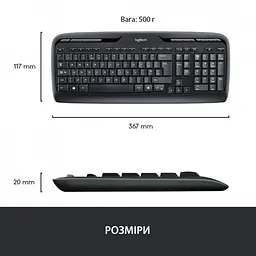 Комплект (клавіатура + миша бездротові) Logitech MK330 Wireless UA розкладка чорна (920-003989) - мініатюра 9