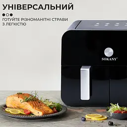 Мультипіч-аерофритюрниця Sokany SK-10008 10 л - мініатюра 6