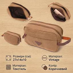 Барсетка для чоловіків на два відділення з якісного текстилю Vintage 22235 коричневий - мініатюра 3