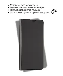 Чохол до мобільного телефона BeCover Exclusive New Style Samsung Galaxy A37 SM-A376 Black (714924) - мініатюра 5