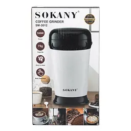 Кавомолка електрична Sokany SK-3012 180 Вт 75 г Sokany SM-3012 - мініатюра 10