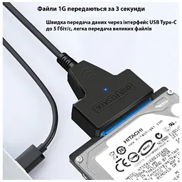 Адаптер USB3.0 Type-A/C HDD 2,5" SATA II/III / SSD Dynamode (DM-AD-SATA-U3) - мініатюра 6