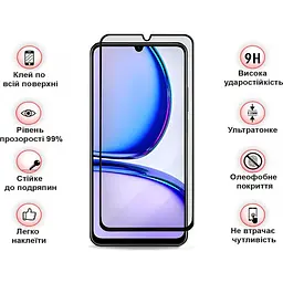 Захисне скло BeCover для Realme C61 Black (711809) - мініатюра 3