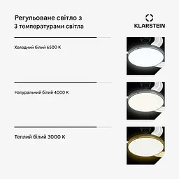 Стельовий вентилятор-люстра KLARSTEIN AirFold 107 см (10047034) - мініатюра 2