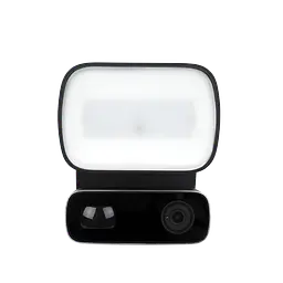 Комплект GreenVision 4 в 1: камера сирена датчик прожектор GV-120-IP-GM-DOG20-12 - мініатюра 3
