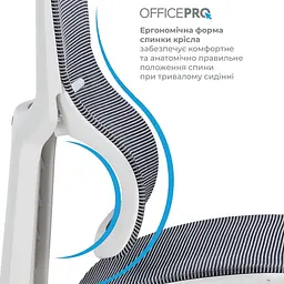 Офісне крісло OfficePro Elegant OC660-W-DG-DG (OC660-W-DG-DG) - мініатюра 10