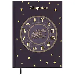 Щоденник BUROMAX А5 336арк. недатований поліграфічний ZODIAK, бузковий