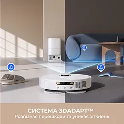 Робот пилосос MOVA E30 Ultra - мініатюра 11