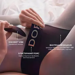 Трусики з кишенею для вібратора Dorcel PANTY LOVER L - мініатюра 3
