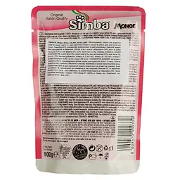 Вологий корм для котів Simba Cat Wet лосось та рибка дорі 100 г (70009379) - мініатюра 3