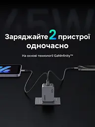 Мережевий зарядний пристрій UGREEN Nexode Pro X707 2 порти USB-C до 45 Вт сумарно PD 3.0 QC 4.0+ PPS Samsung Super Fast Charging 2.0 (35008) - мініатюра 4
