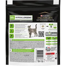 Сухий корм Purina Pro Plan Veterinary Diets HA Hypoallergenic для котів при харчовій алергії 325 г (12381565) - мініатюра 2