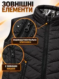 Термо-жилет з підігрівом від Power Bank USB, 3 режими, L, Чорний (49676504) - мініатюра 6