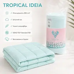 Ковдра Ideia Tropical 175х210 см м'ятна (8-36697*001) - мініатюра 3