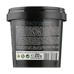 Альгінатна очищувальна маска для обличчя Crazy Detox Beauty Jar 20 г - мініатюра 2