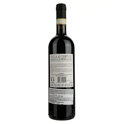 Вино Villa Al Cortile Brunello di Montalcino 2018 червоне сухе 0.75 л - мініатюра 2