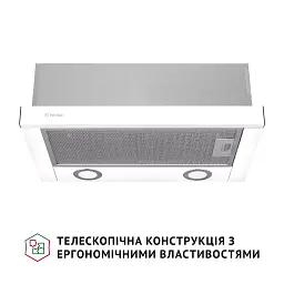 Витяжка телескопічна Perfelli TL 502 WH LED - мініатюра 2