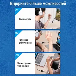 Зовнішня звукова карта Vention аудіоадаптер з підключенням USB-A з окремими гніздами 3,5 мм для навушників і мікрофона Plug & Play чорна (CDYB0) - мініатюра 11