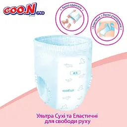 Набір трусики-підгузки GOO.N Plus для дітей 13-25 кг ХXL 56 шт. - мініатюра 4