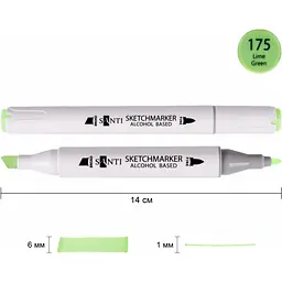 Набір спиртових маркерів Santi Professional SA-175 салатовий 6 шт. (390867) - мініатюра 2