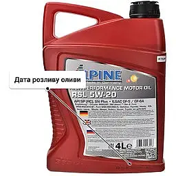 Олива моторна синтетична Alpine RSL 5W-20 API SP ILSAC GF-5/GF-6A 4 л (23448) - мініатюра 2