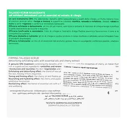 Зміцнюючий талассо-скраб для тіла Collistar Firming Talasso-Scrub 700 г - мініатюра 5
