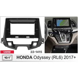 Перехідна рамка Honda Odyssey Carav 22-1415 - мініатюра 6