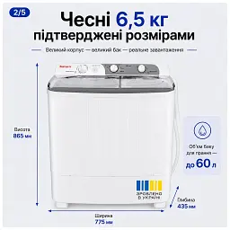 Пральна машина Saturn ST-WK7605 Grey - мініатюра 3