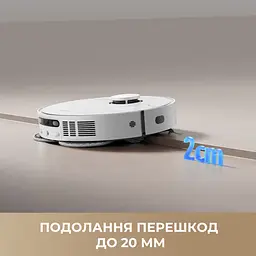 Робот-пилосос Dreame Bot D20 Ultra - мініатюра 12