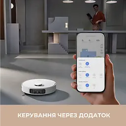 Робот пилосос MOVA E30 Ultra - мініатюра 7