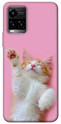 Чохол Demsky Сat chill для Vivo Y21 / Y33s